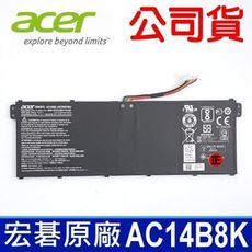 公司貨 ACER AC14B8K 原廠電池 A515-51G A515-52 A515-52G