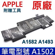 APPLE 蘋果 A1582 原廠 電池