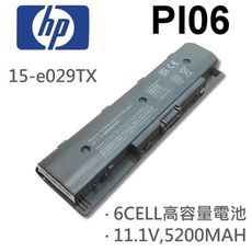 HP 6芯 PI06 日系電芯 電池 15-e029TX（E4X16PA）14-e043TX（F2C