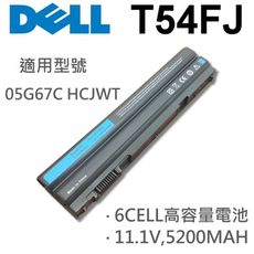 DELL 6芯 日系電芯 T54FJ 電池 YKF0M 312-1163 04NW9 05G67C