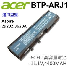 ACER BTP-ARJ1 6芯 高品質 電池 Aspire 5560 5541 5542 Mate