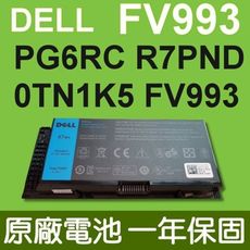 戴爾 DELL FV993 原廠電池 0TN1K5 312-1176 312-1177