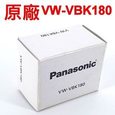 Panasonic VW-VBK180 原廠電池 SD90 SD100 SDX1 TM40 TM41