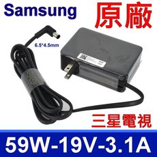 Samsung 三星 59W 原廠變壓器 J5003 J5205 J525D A6619 A4819