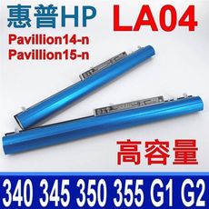 HP 惠普 LA04 原廠電池 Pavilion14-n Pavilion15-n TouchSma