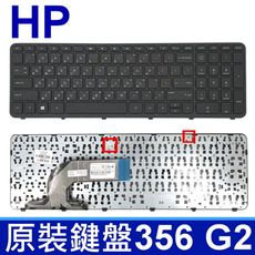 HP 惠普 356 G2 繁體中文 鍵盤  350 G1 350 G2 351 G1 355 G2