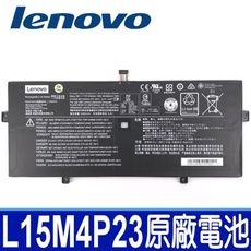 LENOVO L15M4P23 原廠電池 Yoga 5 Pro 5B10L22508 L15C4P2