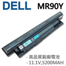 DELL 6芯 MR90Y 日系電芯 電池 VOSTRO 2421 2521 INSPIRON 14