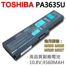 TOSHIBA PA3635U 6芯 日系電芯 電池