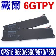 DELL 戴爾 6GTPY 原廠規格 電池 P56F003 P83F001 M7R96 62MJV