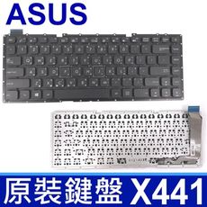 ASUS X441 全新 繁體中文 鍵盤 X441UA X445 X445S