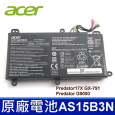 ACER AS15B3N 原廠電池 電競筆電 Predator17X GX-791 GX-791G