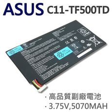 ASUS C11-TF500TD 2芯 日系電芯 電池 ASUS Eee Pad TF500 TF5