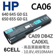 HP CA06 6芯 日系電芯 電池 CA06 CA09 HSTNN-DB4Y