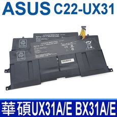 ASUS 華碩 C22-UX31 4芯 原廠規格 電池 UX31 UX31A UX31E BX31A