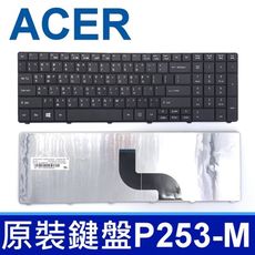 ACER P253-M 全新 繁體中文 筆電 鍵盤 TravelMate P253 P253-E P