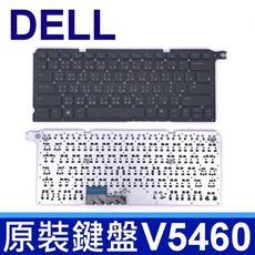 DELL V5460 黑色 繁體中文 筆電 鍵盤 V5480 P41G