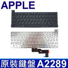 APPLE MacBook Pro13吋 2020年 A2289 繁體中文 鍵盤 MXK72xx/A