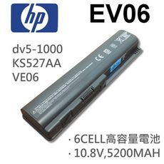 HP 6芯 日系電芯 EV06 電池 Pavilion dv6-1001 dv5-1000 KS52