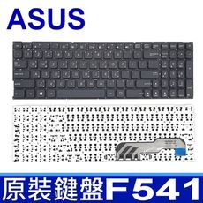 ASUS 華碩 X541 繁體中文 筆電 鍵盤 A541U F541U F541UJ K541U K