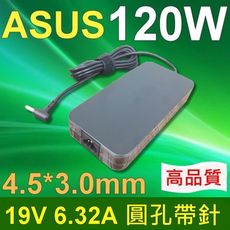 ASUS 華碩 120W 圓孔帶針 高品質 變壓器 UX501 UX501J UX501Jw UX5