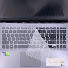 ASUS S530UN 鍵盤保護膜 筆電 專用 鍵盤膜 Vivobook S15 S530 S530