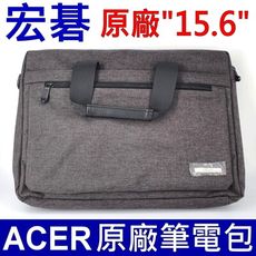 宏碁 ACER 原廠 筆電包 電腦包 15.6吋 防撞包包 筆電包包 電腦包包 保固三個月