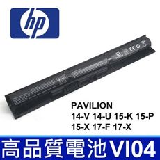 HP VI04 高品質 電池 HSTNN-DB61 HSTNN-DB6I HSTNN-DB6K