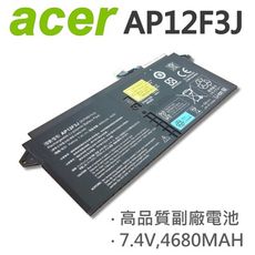 AP12F3J 日系電芯 電池 Aspire S7 Ultrabook 13 21CP3/65/11