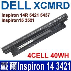 戴爾 DELL XCMRD 4芯 原廠電池 Inspiron 14R 5421 5437