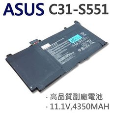 ASUS C31-S551 4芯 日系電芯電池 S551 S551LA S551LB S551LC