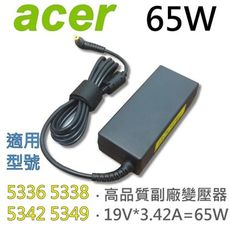 ACER 65W 變壓器 5538 5253G 5332 5333 5334 5336 5338