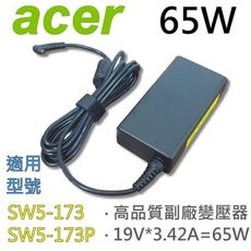 ACER 65W 細針 變壓器 W700 AO1-131 AO1-131M SW5-173 SW5-