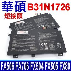 華碩 ASUS B31N1726 短接頭 原廠規格 電池 A15 A17 FA506 FA706