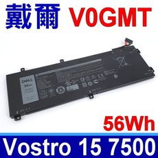 戴爾 DELL V0GMT 電池 Vostro 15 7500 Dell G7 17 7700