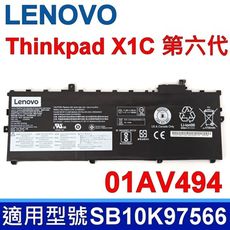 LENOVO ThinkPad X1C 第六代 原廠電池 01AV494 01AV430 SB10K