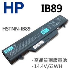 HP IB89 8芯 日系電芯 電池 HSTNN-IB89 HSTNN-I60 HSTNN-I61C