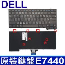 DELL E7440 繁體中文 筆電 鍵盤 Latitude E7240 E7420 E7420D