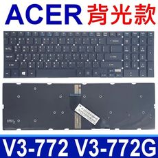 ACER 5830 背光款 全新 繁體中文 筆電 鍵盤 ES1-571 ES1-711 ES1-73