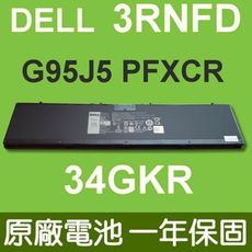 戴爾 DELL 3RNFD 原廠電池 34GKR Latitude E7440 E7450 14-7