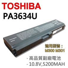 TOSHIBA PA3634U 6芯 日系電芯 電池