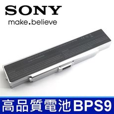 SONY 銀 BPS9 6芯 日系電芯 電池 VGP-BPL9 VGP-BPS9 VGP-BPS10