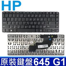 惠普 HP 645 G1 全新 繁體中文 鍵盤 ProBook 640G2 645G2 711588