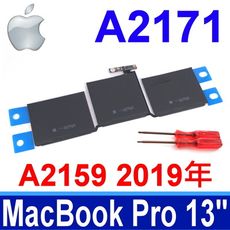 蘋果 A2171 原廠電池 Macbook Pro 13 A2159 2019年 MUHN2LL/A