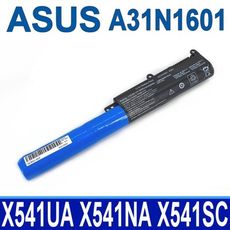 ASUS A31N1601 3芯 高品質 電池 X541 R541 F541 X541U X541S