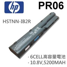 HP 6芯 PR06 日系電芯 電池 HSTNN-IB2R HSTNN-I97C-4 6BSLPN8