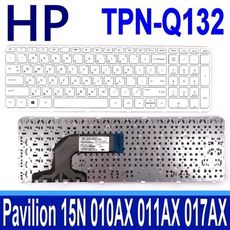 全新 HP 惠普 TPN-Q132 白色 繁體中文 鍵盤 15N 251TX 010AX 011AX