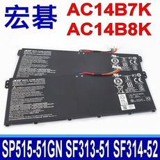 ACER AC14B7K 電池 Spin 5 SP515 -51 -51N -51GN