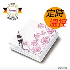 Beurer 德國博依銀離子抗菌床墊型電毯 - 單人定時型 TP60