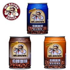 免運 Mr. Brown 伯朗咖啡 藍山風味 曼特寧 100%原豆咖啡萃取 易開罐 240ml